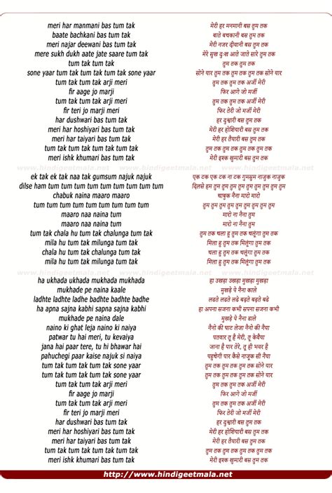 bas tum tak lyrics|tum tak song meaning.